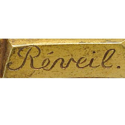 Статуэтка "Пробуждение" /Réveil/.