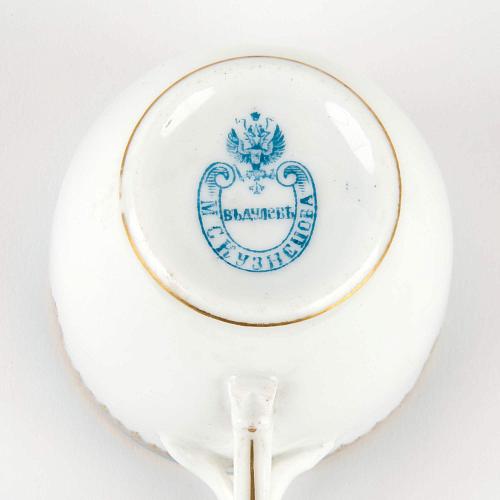 Кофейная пара.