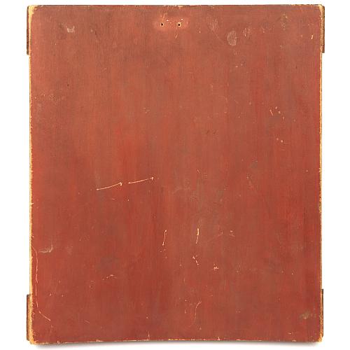 Икона «Святые равноапостольные Константин и Елена»