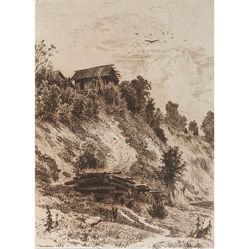 Офорт И.И.Шишкина «Обрыв» 1878