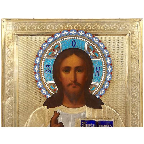 Экспертное заключение ГИМ.