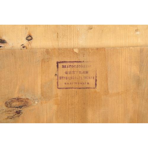 Икона «Преподобный Тихон Калужский»