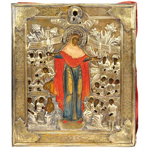 Икона Богоматери «Всех скорбящих Радость»