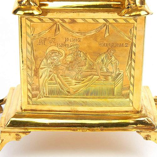 Дарохранительница