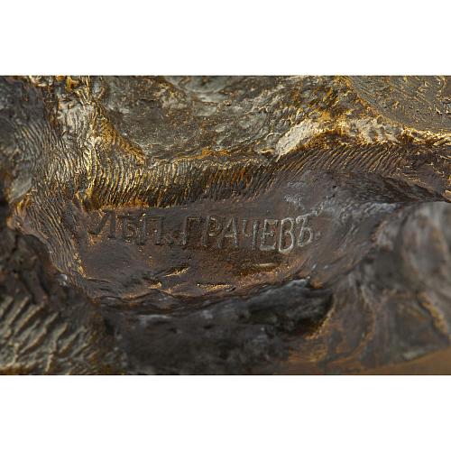 Композиция "Горец с горянкой"