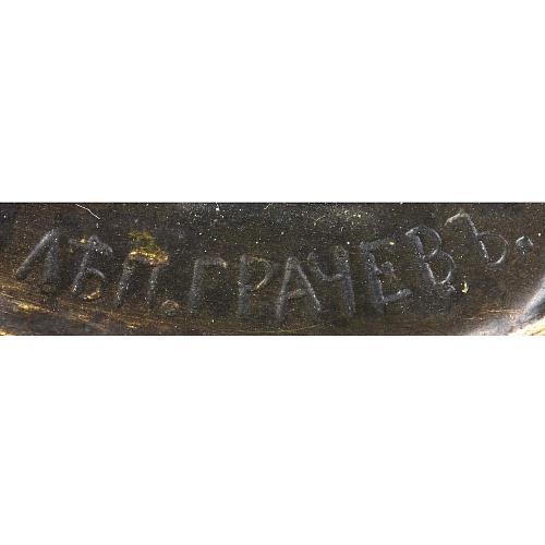 Скульптура "Извозчик"