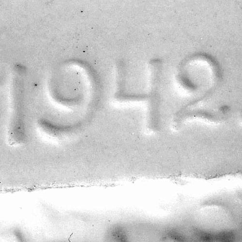 Бюст А.М. Горького.