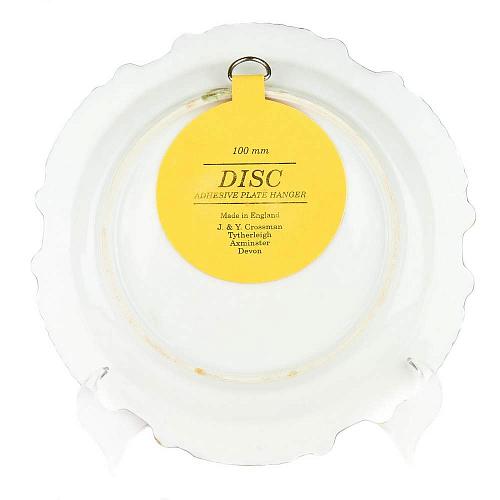 Тарелка "Кулики"