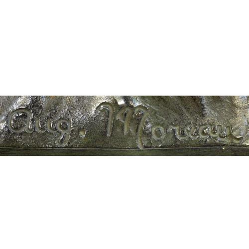 Светильник настольный с фигурками детей
