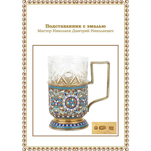 Экспертное заключение МК РФ