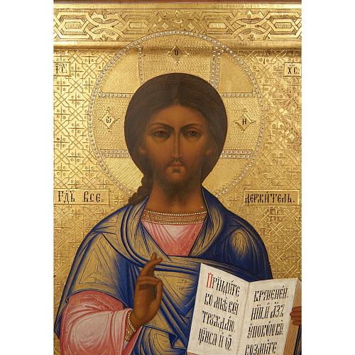 Икона «Господь Вседержитель»