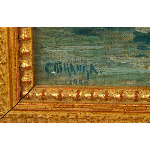 Картина «Арктика». Столица.