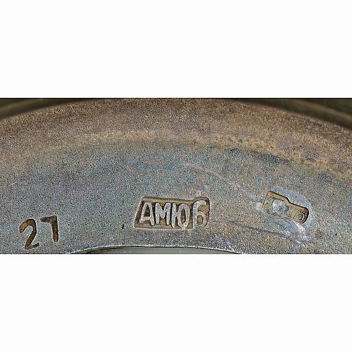 Подстаканник "П.И. Чайковский".