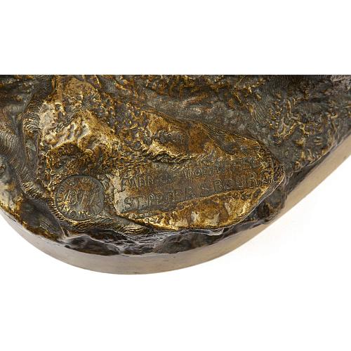 Композиция "Горец с горянкой"