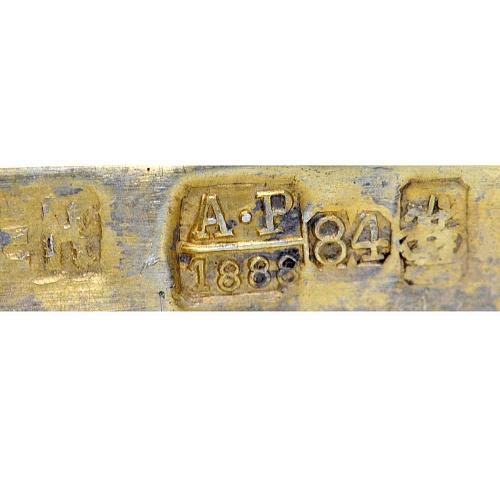 Икона «Богоматерь Владимирская». Емельян Кузнецов.