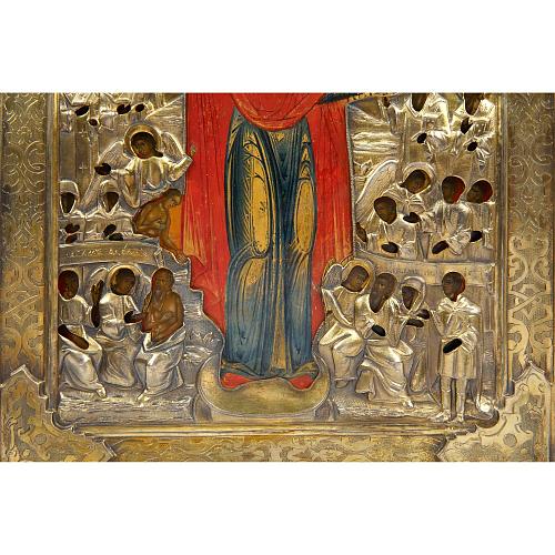 Икона Богоматери «Всех скорбящих Радость»