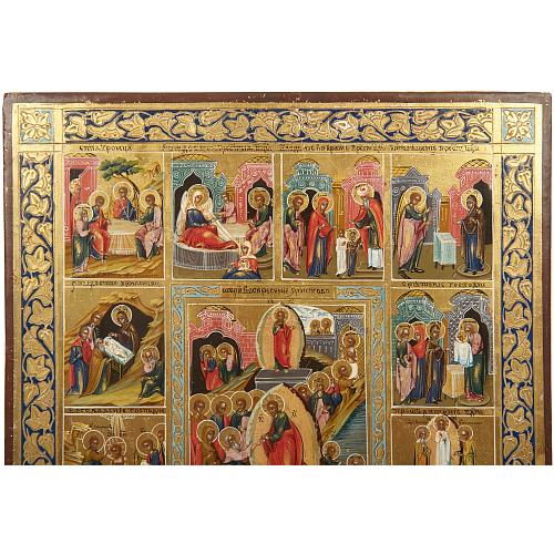 Икона «Воскресение Христово, с 12 праздниками»