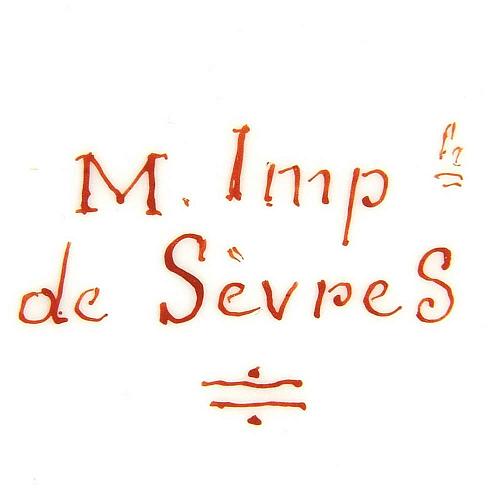 Тарелка "Жозефина"