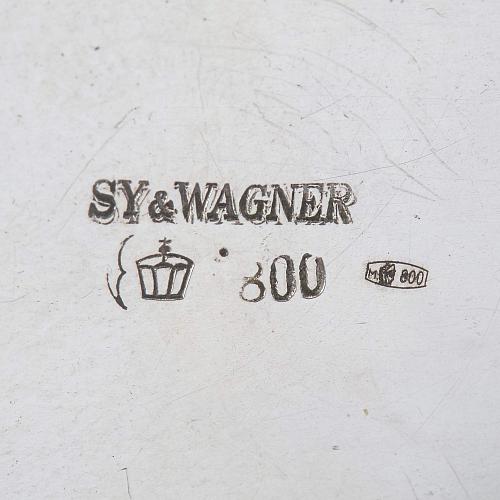 Сервиз чайно-кофейный из 4 предметов