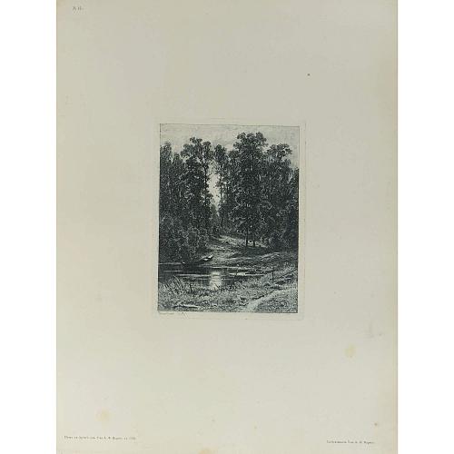 Офорт И.И.Шишкина «Тихий вечер» 1876