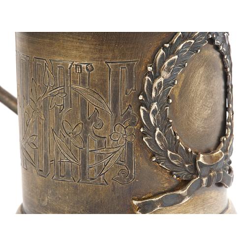 Подстаканник «Пейте на здоровье»