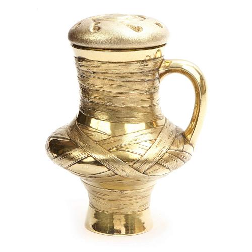 Квасник серебряный. Губкин.