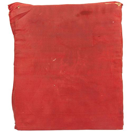 Икона Богоматери «Всех скорбящих Радость»