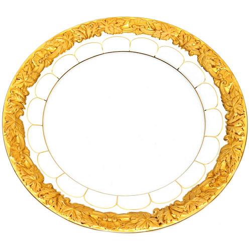 Чашка с блюдцем и пирожковая тарелка /3 предмета/.