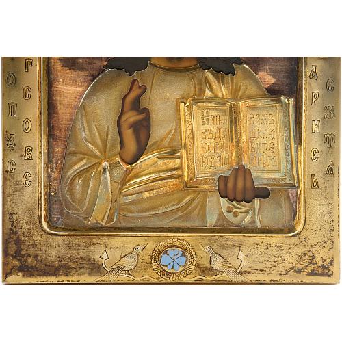 Икона "Господь Вседержитель"