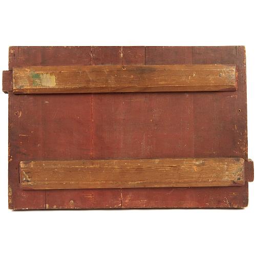 Экспертное заключение НИНЭ им. Третьякова. 