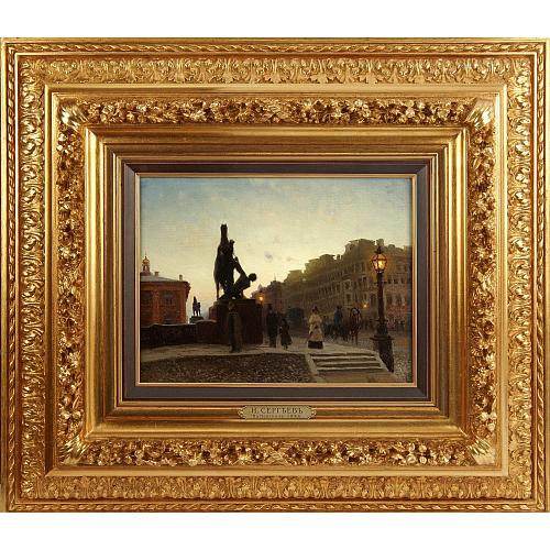"Невский проспект, Аничков мост". Академик Сергеев.