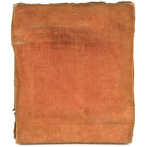 Икона "Пресвятая Богоматерь Казанская"