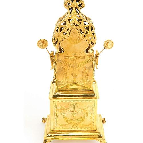 Дарохранительница