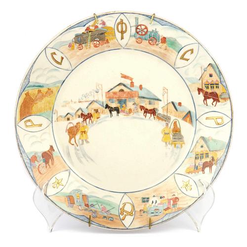 Тарелка декоративная "Рождение хлеба"