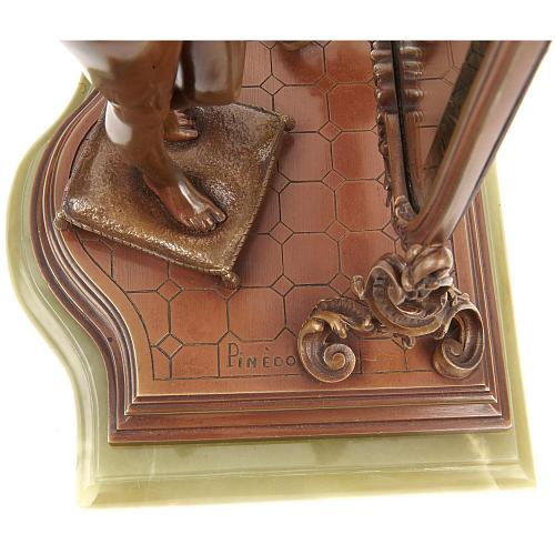 Экспертное заключение