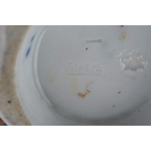 Парфюмерный флакон «Китайские мотивы». Гарднерь.