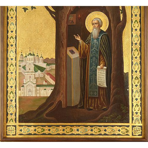 Икона «Преподобный Тихон Калужский»