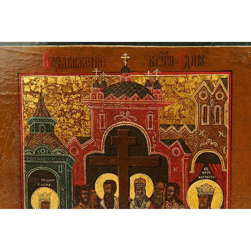 Икона двухчастная «Крестовоздвижение, Вьезд в Иерусалим».