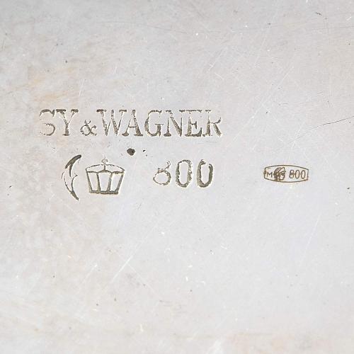 Сервиз чайно-кофейный из 4 предметов