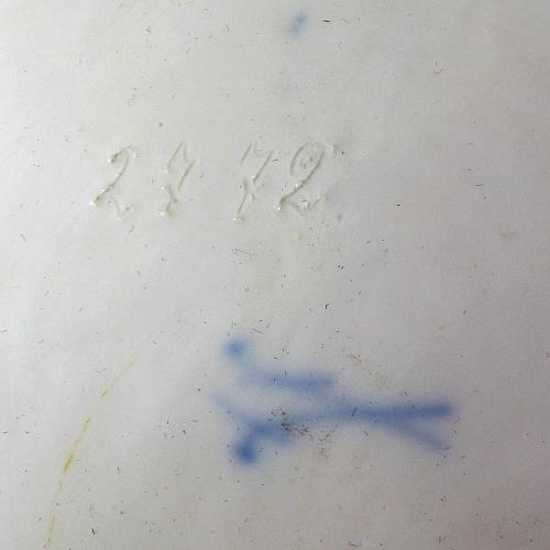 Ваза декоративная "Танцующие".