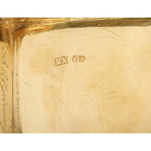 «Отдыхающий узбекский купец». Хлебниковь.