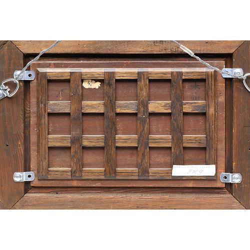 Картина «И снилось мне…» Крачковский И. Е