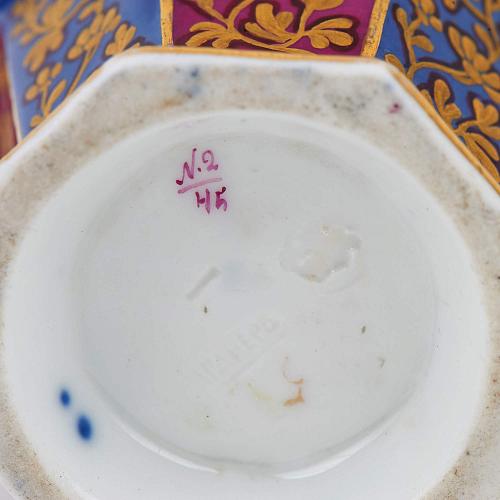 Парфюмерный флакон «Китайские мотивы». Гарднерь.