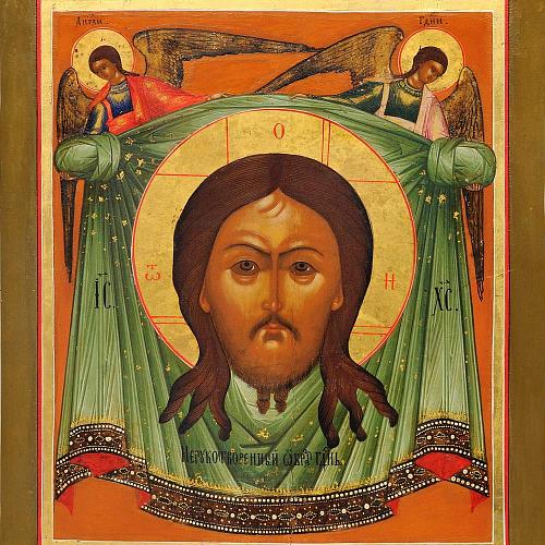 Икона "Спас Нерукотворный".