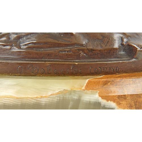 Скульптура «Купальщица»