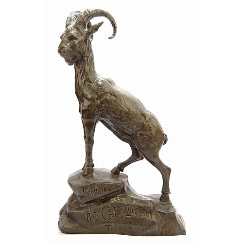 Скульптура "Архар"