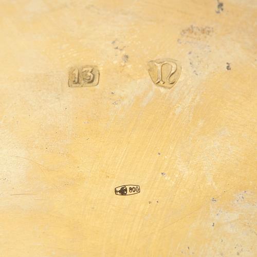 Кружка "Король Франков Людвиг с войском"