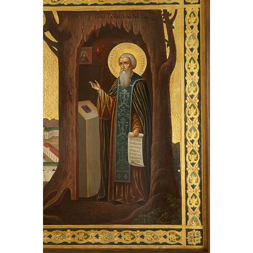 Икона «Преподобный Тихон Калужский»