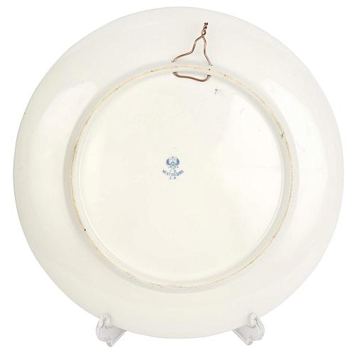 Блюдо декоративное «Вечер». Кузнецов.