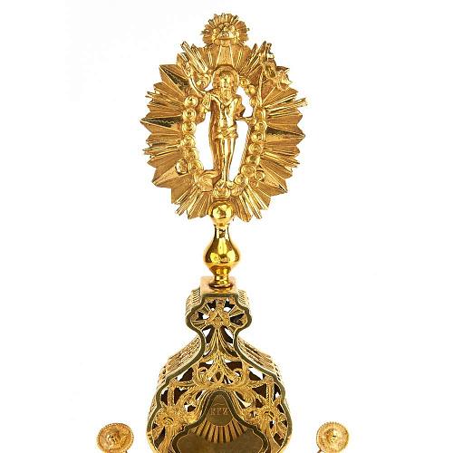 Дарохранительница